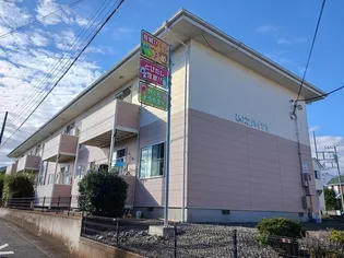 ひよこハイツIIの画像