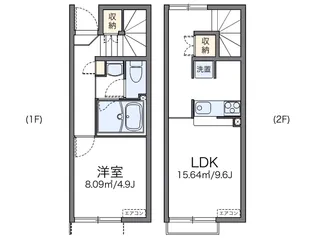 レオネクストユニベール【1階】の間取り
