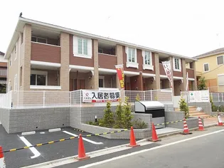 グリーンビュウの画像