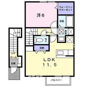 フリーデンス ヴァルトⅡ番館【2階】の間取り
