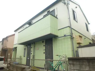 グリーンハイツの画像