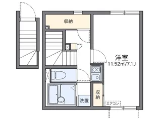 レオネクストシエルブルー戸塚【2階】の間取り