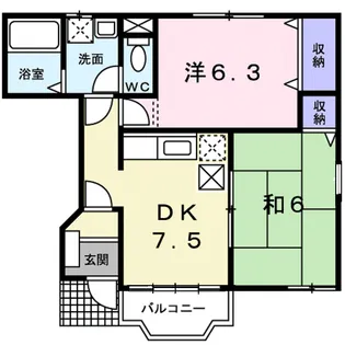 フローフリー【1階】の間取り