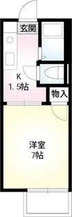 やまゆり【1階】の間取り