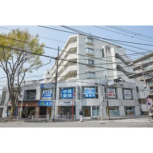 HMCあざみ野の画像