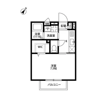 アムールST【2階】の間取り