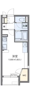 ミランダカーサ【2階】の間取り