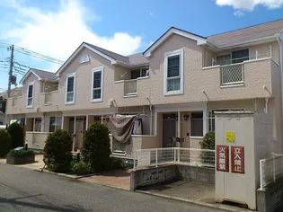 けやきハウスの画像