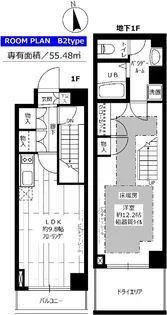 ステージグランデ宮崎台【1階】の間取り