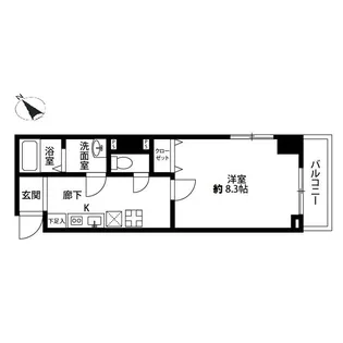 アンプルールベトン相武台【7階】の間取り