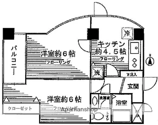 ナチュラルハウス【2階】の間取り