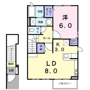 プランドール【2階】の間取り