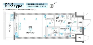 ZOOM横濱EAST【7階】の間取り