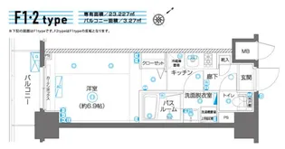 ZOOM横濱EAST【8階】の間取り