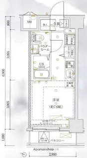 LUMEED横浜阪東橋【3階】の間取り