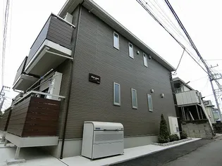 DEUX PARTEの画像