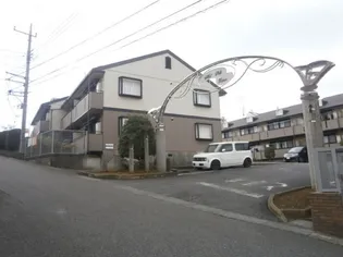 ヒルサイドタウン AB【2階】の外観