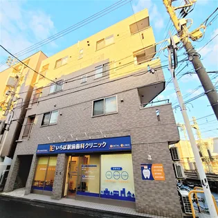 アビタシオン サノの画像