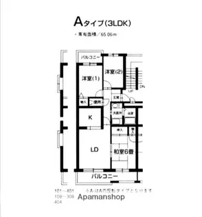 HEIZAX【3階】の間取り