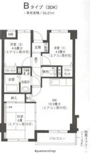 ヒルサイド森【3階】の間取り