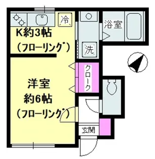 フローラ【1階】の間取り