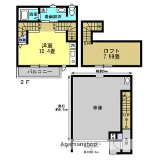 ガレージハウスTODABASE【2階】の間取り