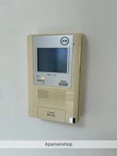 ダイアパレス本厚木第3【2階】のその他画像