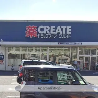 ダイアパレス本厚木第3【2階】の周辺