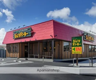 ダイアパレス本厚木第3【2階】の周辺