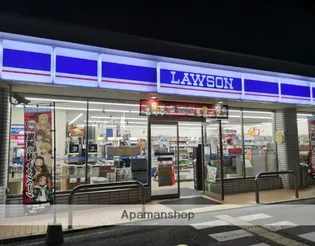 ダイアパレス本厚木第3【2階】の周辺