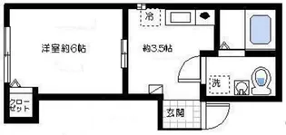 ソレイユ磯子【1階】の間取り