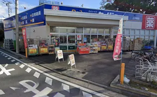 ル シエル上大岡【1階】の周辺