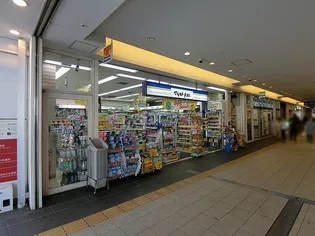 ル シエル上大岡【1階】の周辺