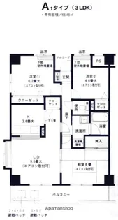 サニーコート壱番館【1階】の間取り