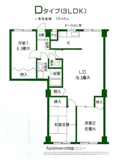 アーティー983【1階】の間取り