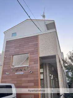 ハレヌイの画像