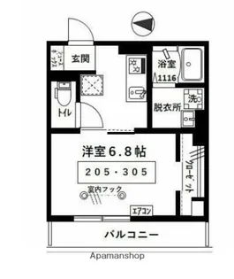 フォーチュンⅧ【3階】の間取り
