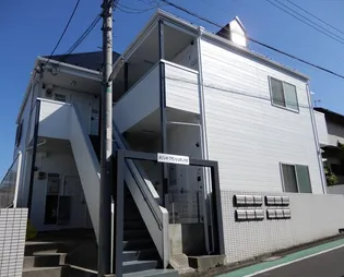 メゾン ド ブランシュかしわ台の画像