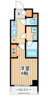 レアマークス横濱弐番館【3階】の間取り