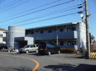 グレース野川の画像