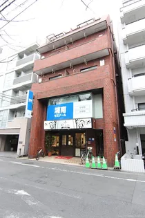 三真ビルの画像