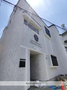 シャトーブラン綱島の画像