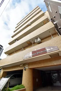 神奈川県横浜市西区平沼1丁目【マンション】の外観