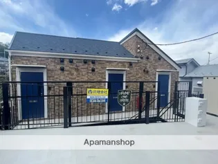 ハーミットクラブハウス井土ヶ谷Ⅲ B号棟【2階】の外観