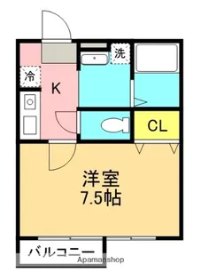 エスポワール厚木【2階】の間取り