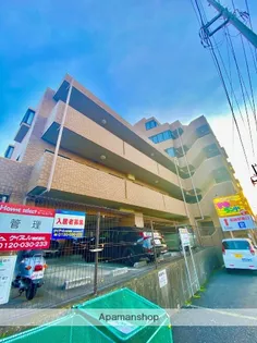 欅ハイツ【5階】の外観