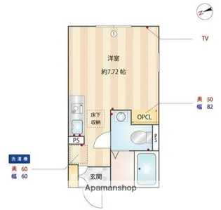 ラ・メゾンクレール【1階】の間取り