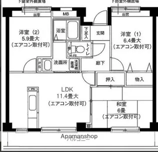 グランシャリオ原宿【2階】の間取り
