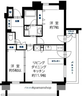ライオンズマンション横濱元町キャナリシア【5階】の間取り