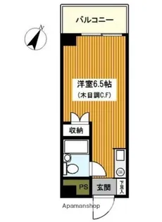 高嶺グリーンハイツ【9階】の間取り